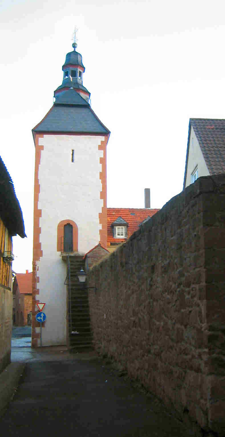 Stadtmauer Oberes Tor