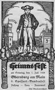 2014-28-3 Plakat 1928